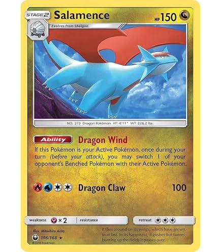 【超希少】ポケモンカード ボーマンダーSalamence eシリーズ 英語 Amazon.com: Pokemon - Salamence V - 185/189 - Darkness Ablaze